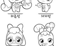 8a5af0de90cea00ff7db32b5ba0575fc