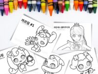 il 570xN.4333906194 mvd1