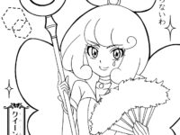 0324917f8396202f1bce4d0c5bc0a65e 0324917f8396202f1bce4d0c5bc0a65e