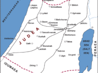 BH Judea Southern Palestine BH Judea Southern Palestine
