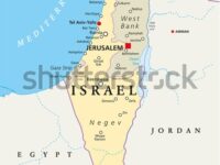 israel political map capital jerusalem 600w 313207088 israel political map capital jerusalem 600w 313207088