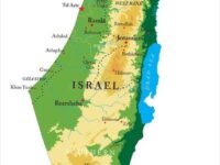 israel relief map highly detailed physical vector format all forms regions big cities 117310232 israel relief map highly detailed physical vector format all forms regions big cities 117310232