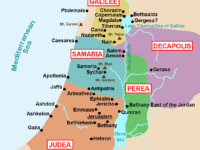 israel at the time of jesus christ 1 israel at the time of jesus christ 1