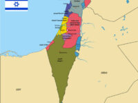vector highly detailed political map of israel
