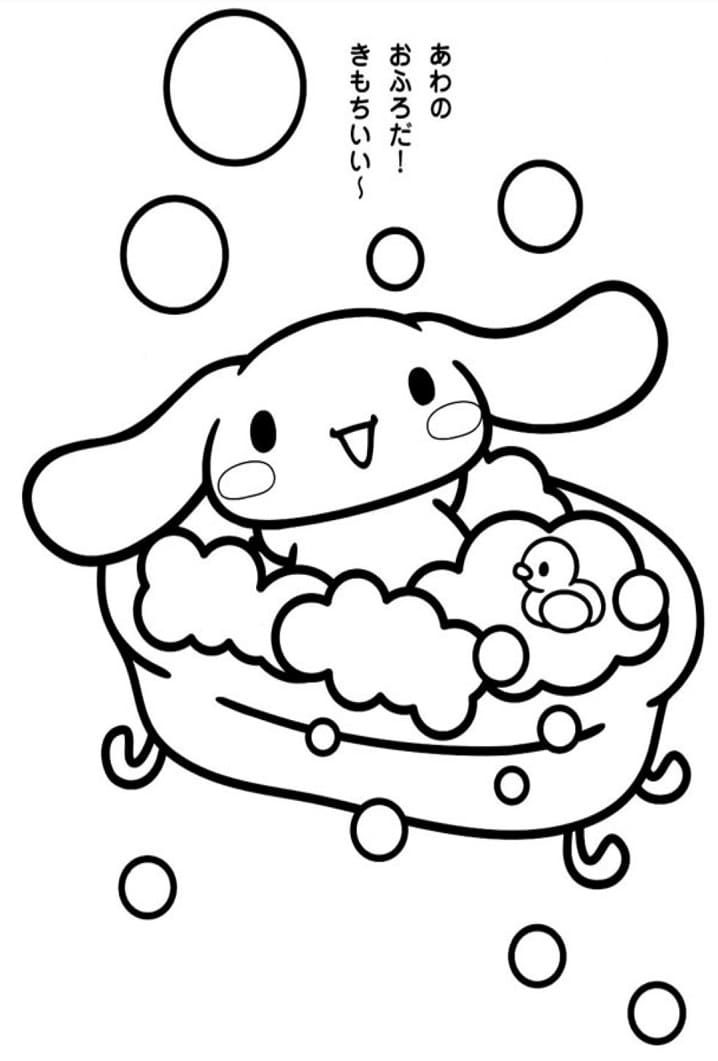 Printable Cinnamoroll coloring page