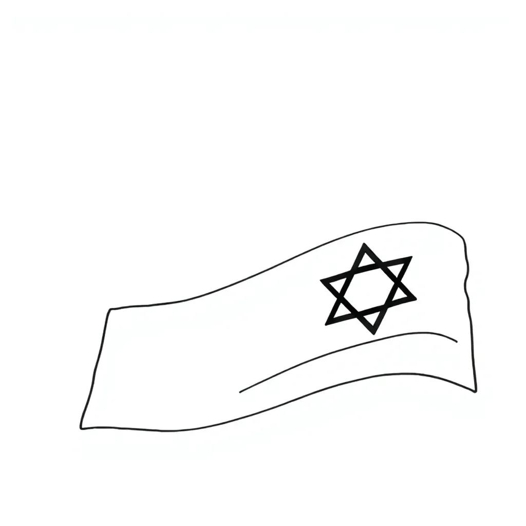 Flag Of Israel Coloring Page