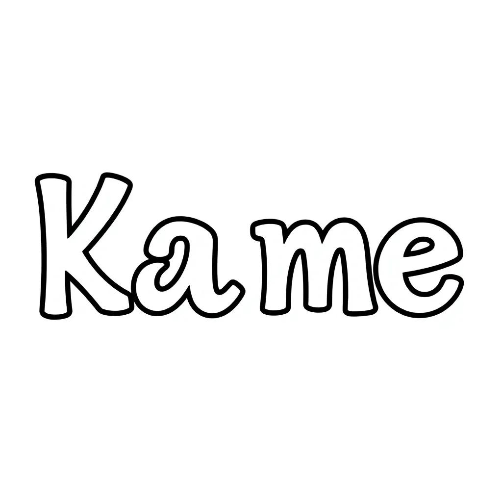 Free Editable Name Coloring Page