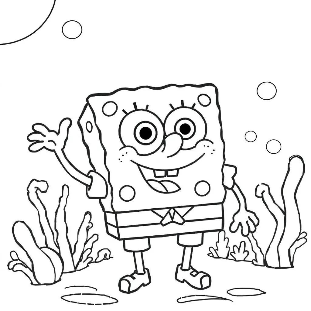 Easy Spongebob Coloring Pages