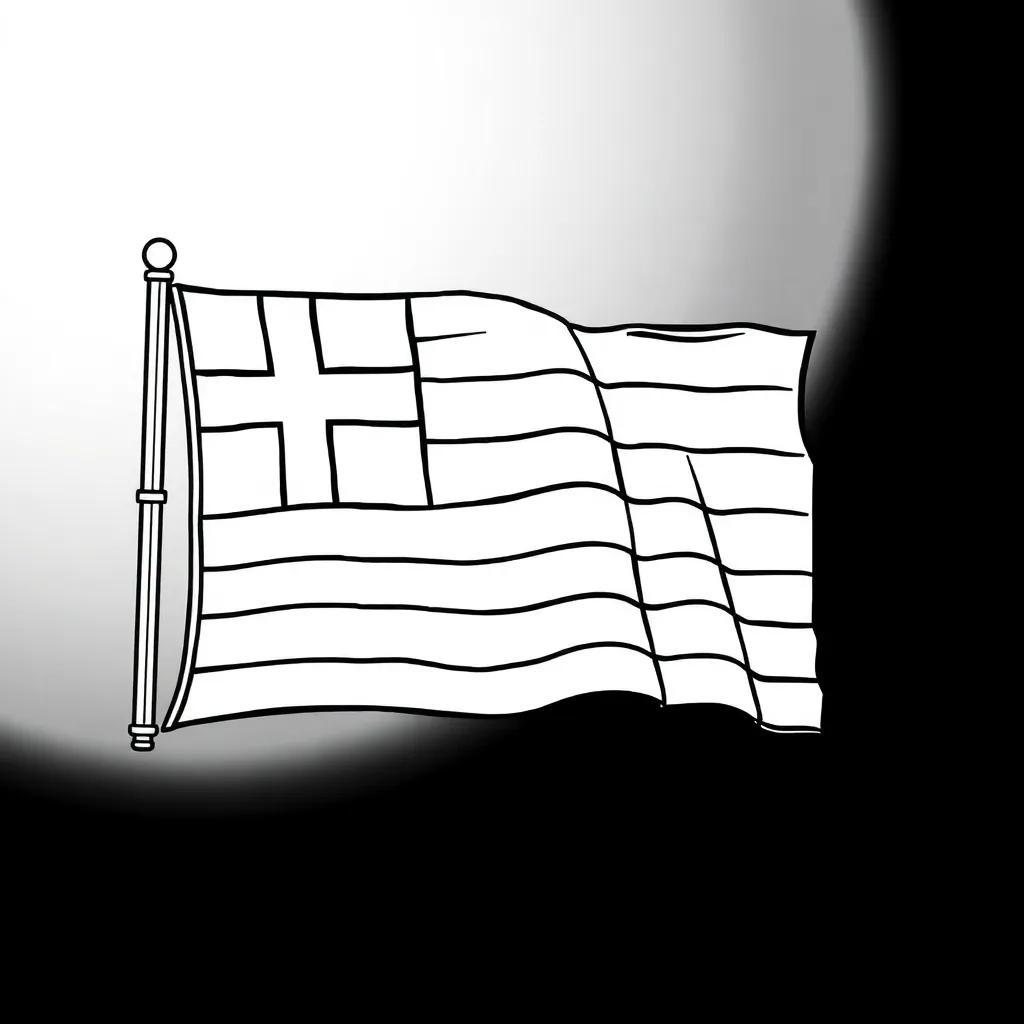 Greek Flag Coloring Page